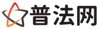 郑州律师网-郑州法律咨询,郑州婚姻律师,郑州刑事律师,郑州律师查询,郑州律师事务所